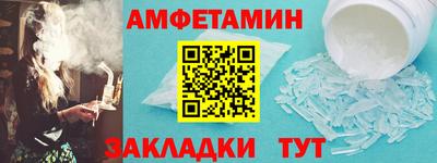 мяу мяу мука Бузулук