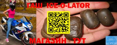 мефедрон VHQ Бугуруслан