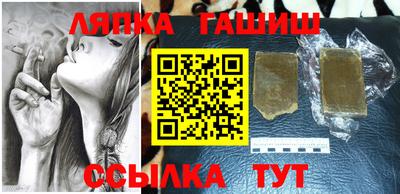 ГАЛЛЮЦИНОГЕННЫЕ ГРИБЫ Балашиха