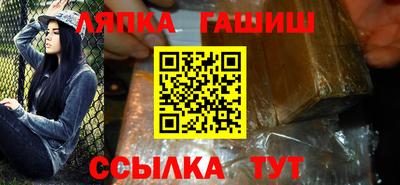 мяу мяу мука Бузулук
