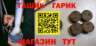 мефедрон VHQ Бугуруслан
