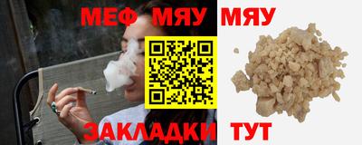 гашишное масло Гусиноозёрск