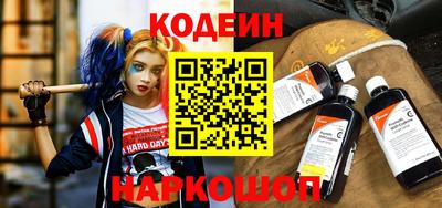 мяу мяу мука Бузулук