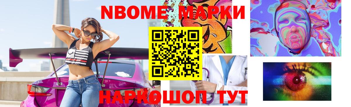 Лсд 25 экстази  ЛСД экстази ecstasy  Вольск  Лсд 25 экстази кислота 