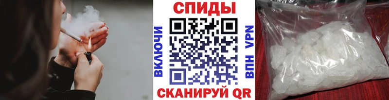 Первитин Декстрометамфетамин 99.9%  Вольск 